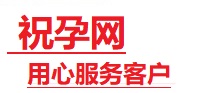 沅江捐卵试管助孕机构-代媽网
